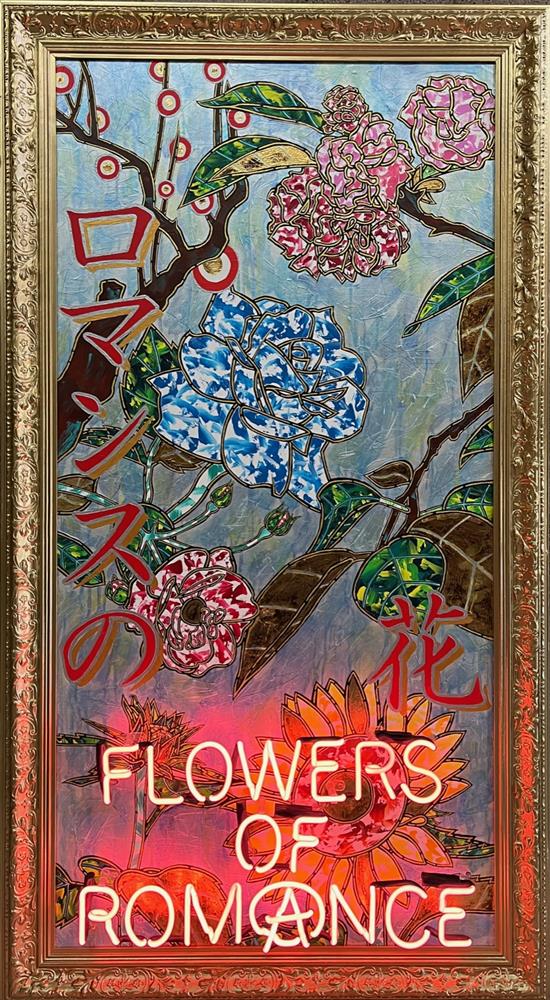 Flower of Romance - Blue Flower - illuminati Neon - Watergate Contemporary