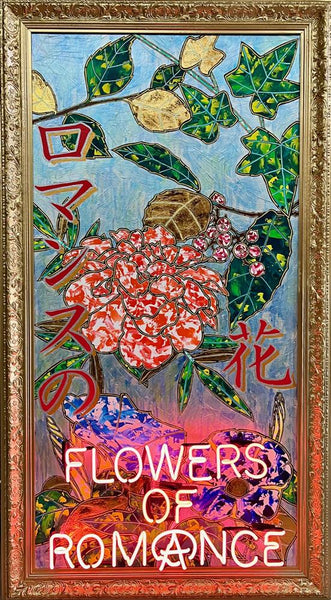 Flower of Romance - Red Flower - illuminati Neon - Watergate Contemporary